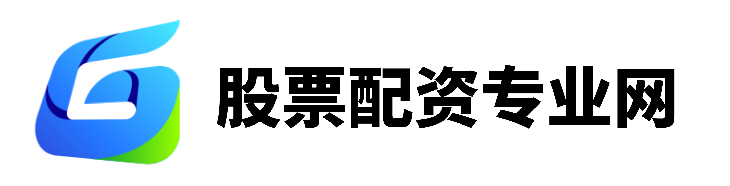 网络配资